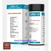 URS十四合一尿試紙URS-14