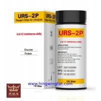 URS尿糖/尿蛋白試紙URS-2P